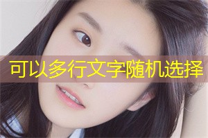 The Impact of Digital Transformation on Shanghai's Trade