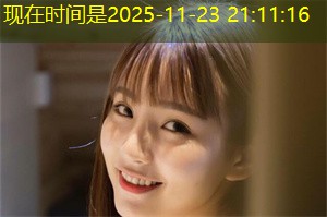 Supporting Emerging Movements： Shanghai's Social Reform Pioneers