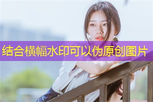 Comparison of electoral policies among various parties in Shanghai