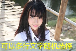 上海语言政策及其教育影响