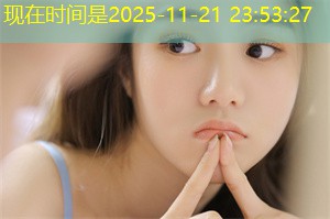 上海健康食品消费趋势的变化